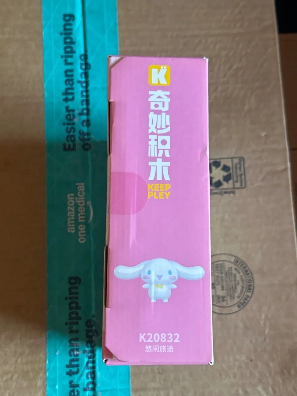 Keep Pley Sanrio Cinnamoroll Building Box Set